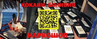 стаф Изобильный