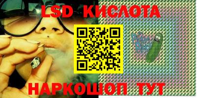 скорость Ипатово