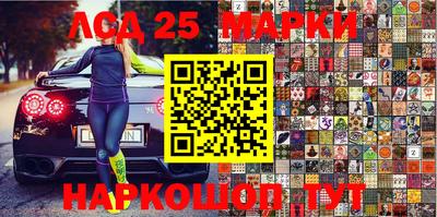 скорость Ипатово