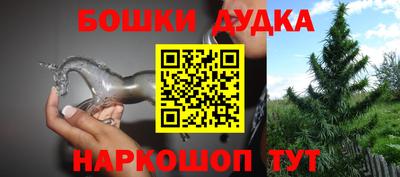 скорость Ипатово