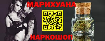 спайс Ирбит
