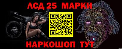 спайс Ирбит