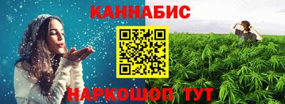 стаф Изобильный