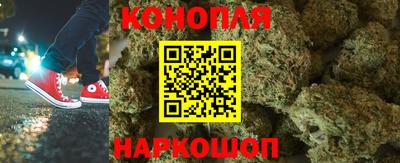 стаф Изобильный