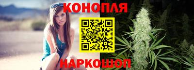 спайс Ирбит
