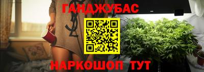 mdma Канаш
