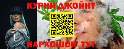 стаф Изобильный