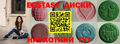 стаф Изобильный