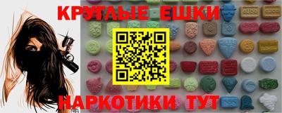 скорость Ипатово