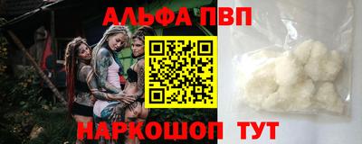 скорость Ипатово