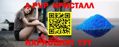 ECSTASY Кандалакша