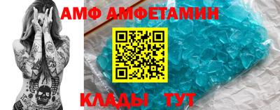 стаф Изобильный