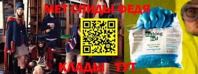 стаф Изобильный