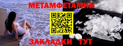 apvp Камышлов