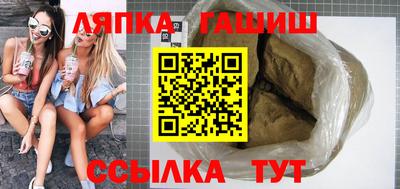 спайс Ирбит