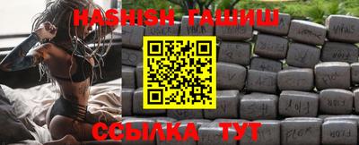 стаф Изобильный