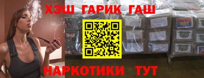 стаф Изобильный