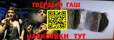 спайс Ирбит