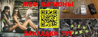 скорость Ипатово